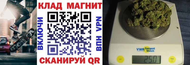 Сколько стоит Тверь ГАШ Alpha PVP Бутират Меф мяу мяу