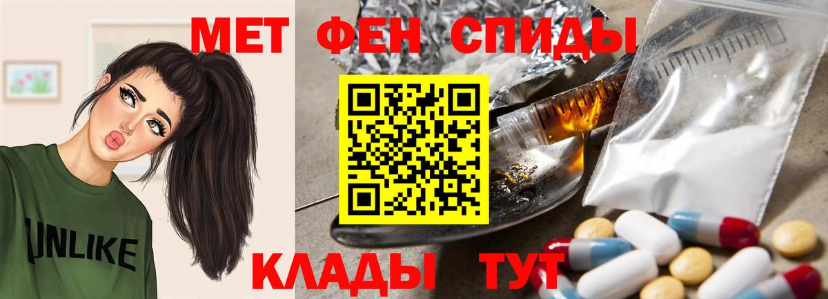 АМФ Premium Тверь