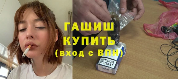 соль ск Няндома