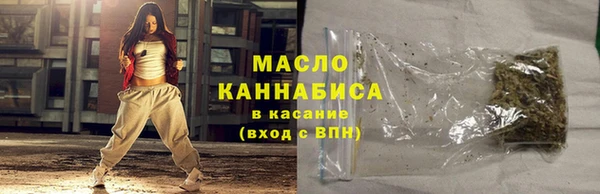 кокаин колумбия Нягань