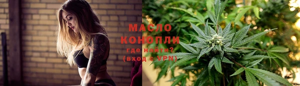 кокаин колумбия Нягань