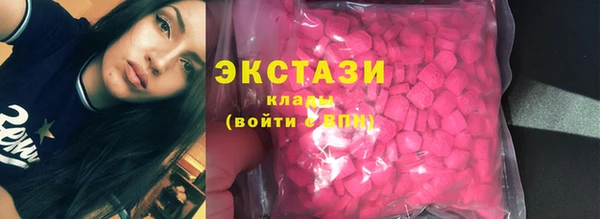 кокаин колумбия Нягань