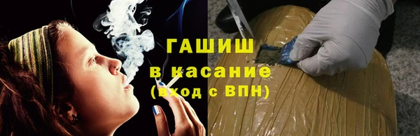 кокаин колумбия Нягань