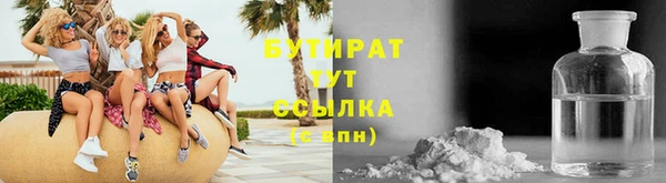 кокаин колумбия Нягань