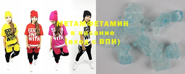кокаин колумбия Нягань