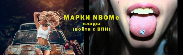 кокс Остров