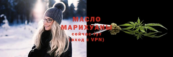 мефедрон VHQ Нязепетровск