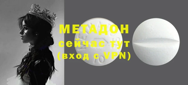кокаин колумбия Нягань