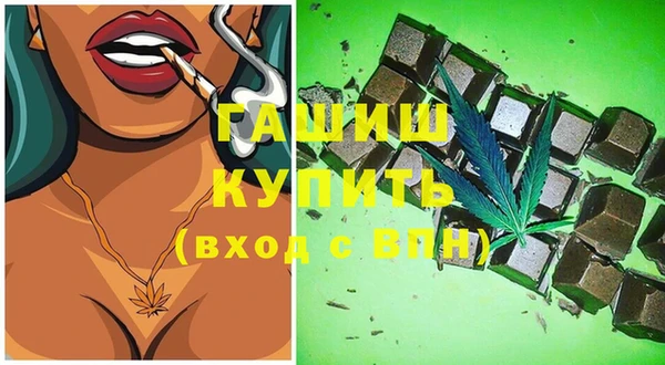 кокаин колумбия Нягань