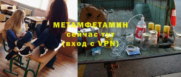 кокаин колумбия Нягань
