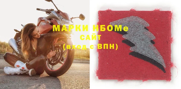 кокаин колумбия Нягань