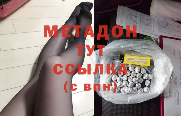 кокаин колумбия Нягань