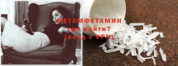 крисы Болхов