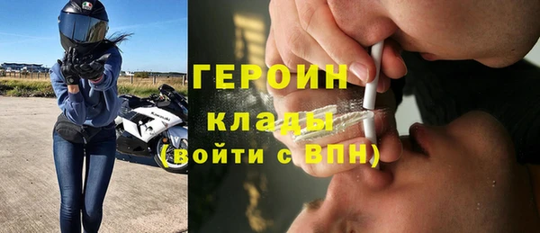 соль ск Няндома