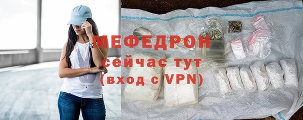 соль ск Няндома