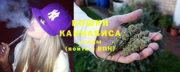 мефедрон VHQ Нязепетровск