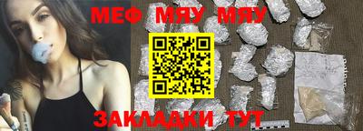 герыч Волгодонск