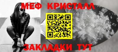 трава Изобильный