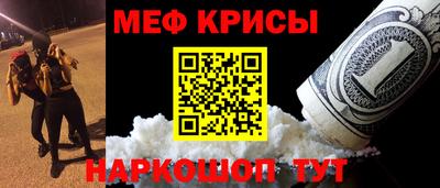 альфа пвп VHQ Ирбит
