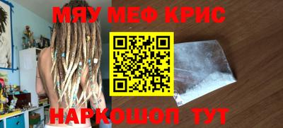 альфа пвп VHQ Ирбит