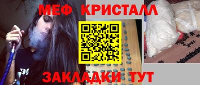 герыч Ипатово