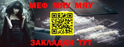 герыч Волгодонск