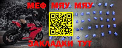 альфа пвп VHQ Ирбит