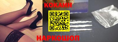 герыч Волгодонск