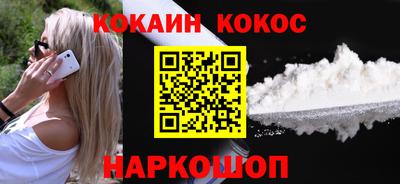 apvp Волжский