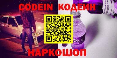 герыч Ипатово
