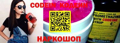 альфа пвп VHQ Ирбит