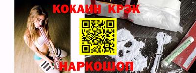 герыч Ипатово