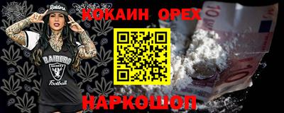 трава Изобильный