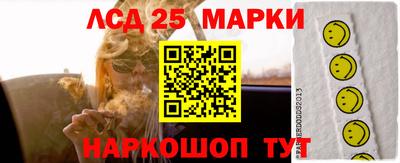 apvp Волжский