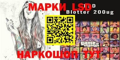 apvp Волжский