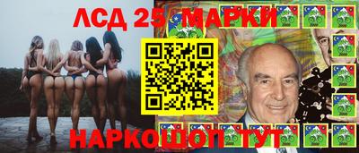 apvp Волжский