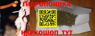 альфа пвп VHQ Ирбит