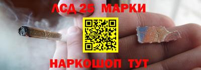альфа пвп VHQ Ирбит