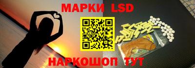 трава Изобильный