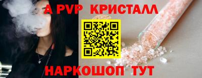 трава Изобильный