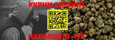 альфа пвп VHQ Ирбит
