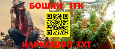 альфа пвп VHQ Ирбит