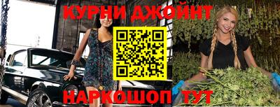 трава Изобильный