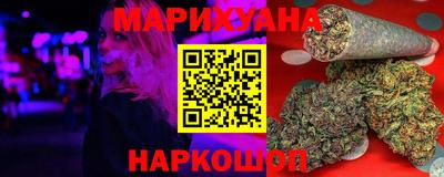 герыч Ипатово