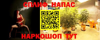 альфа пвп VHQ Ирбит