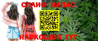 apvp Волжский