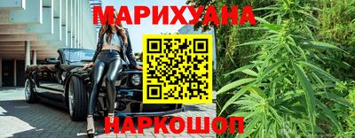 герыч Ипатово