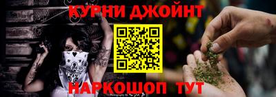 трава Изобильный