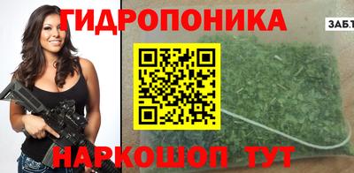 герыч Ипатово