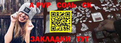 трава Изобильный